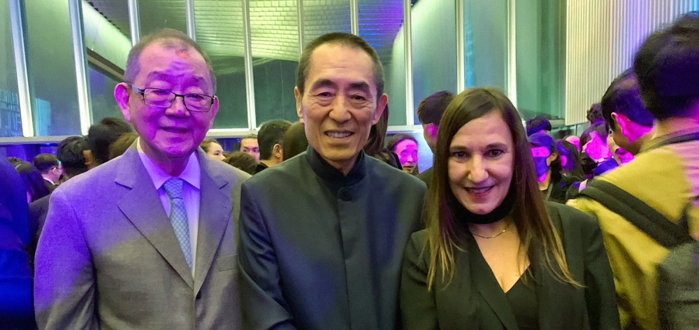Far East Film Festival 26 Far East Film Festival 26